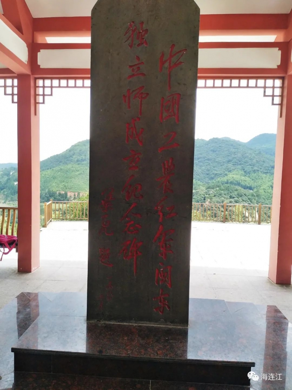 《長津湖》與福州大有淵源！這些故事你可能不知道……