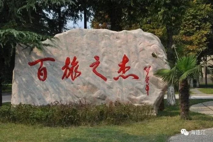 《長津湖》與福州大有淵源！這些故事你可能不知道……