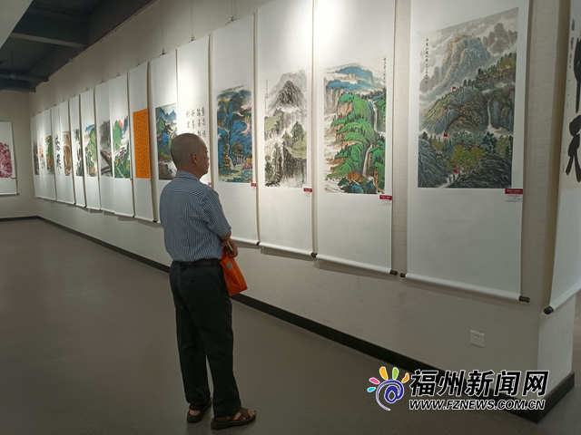 第三屆福州知青書畫攝影作品展在福州展出
