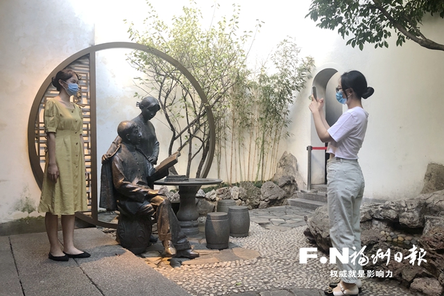 林覺(jué)民（冰心）故居迎來(lái)“打卡”熱