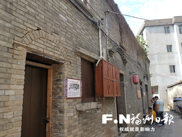 閩劇大師鄭奕奏故居年內(nèi)獲新生