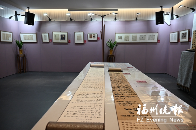 廣州起義“福建十杰”之首林文遺墨展出