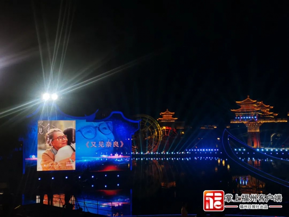 今夜，福州盛大開幕！這個獎杯首度亮相！