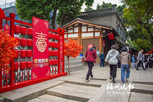 文旅“年貨禮包”伴你在榕過年