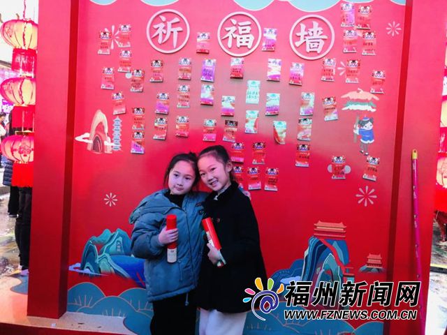 春聯(lián)載福送萬家 福清送“福”到百姓心頭