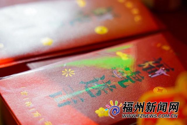 春聯(lián)載福送萬家 福清送“福”到百姓心頭