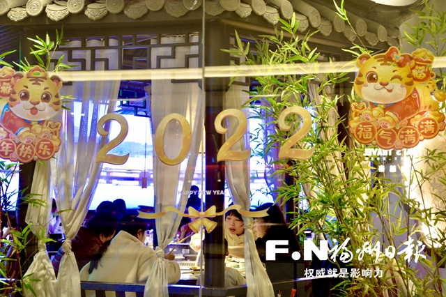 “虎年新春晉享福”2022晉安新春年貨節啟動