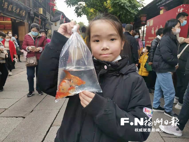 2022年福州金魚“神州行”和“進萬家”活動將于2月8日啟動