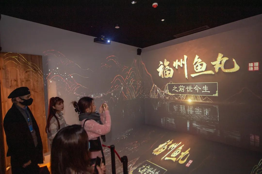 全球首次“四館齊開”！福州魚丸博物館揭牌亮相！