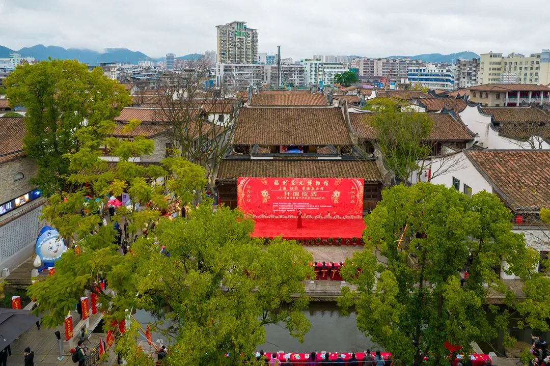 全球首次“四館齊開”！福州魚丸博物館揭牌亮相！