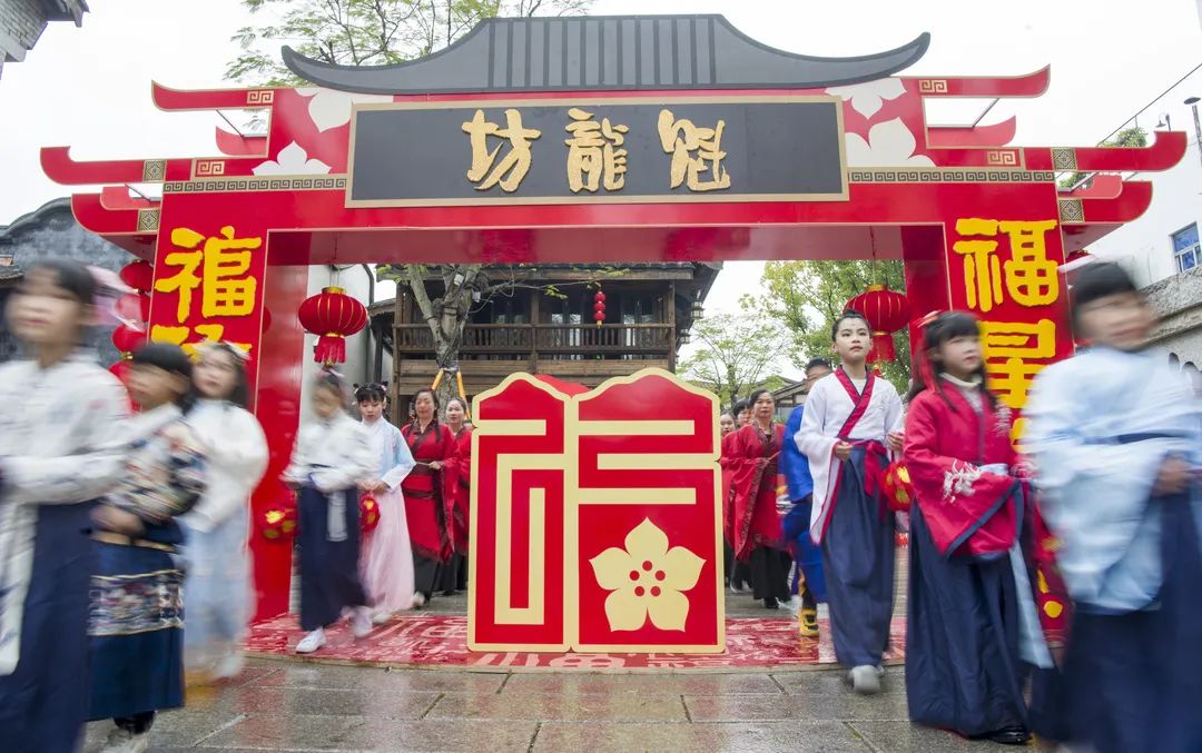 全球首次“四館齊開”！福州魚丸博物館揭牌亮相！