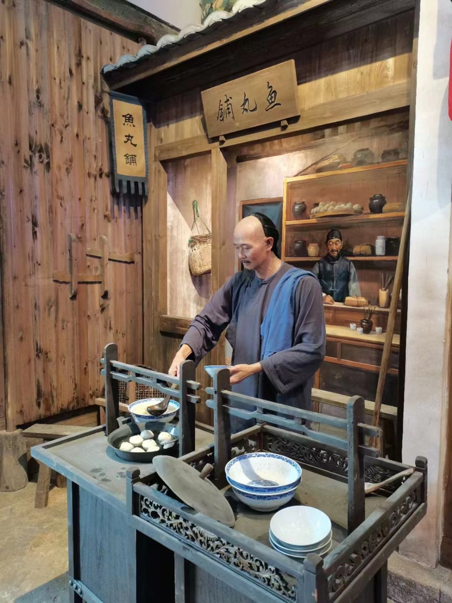 全球首次“四館齊開”！福州魚丸博物館揭牌亮相！