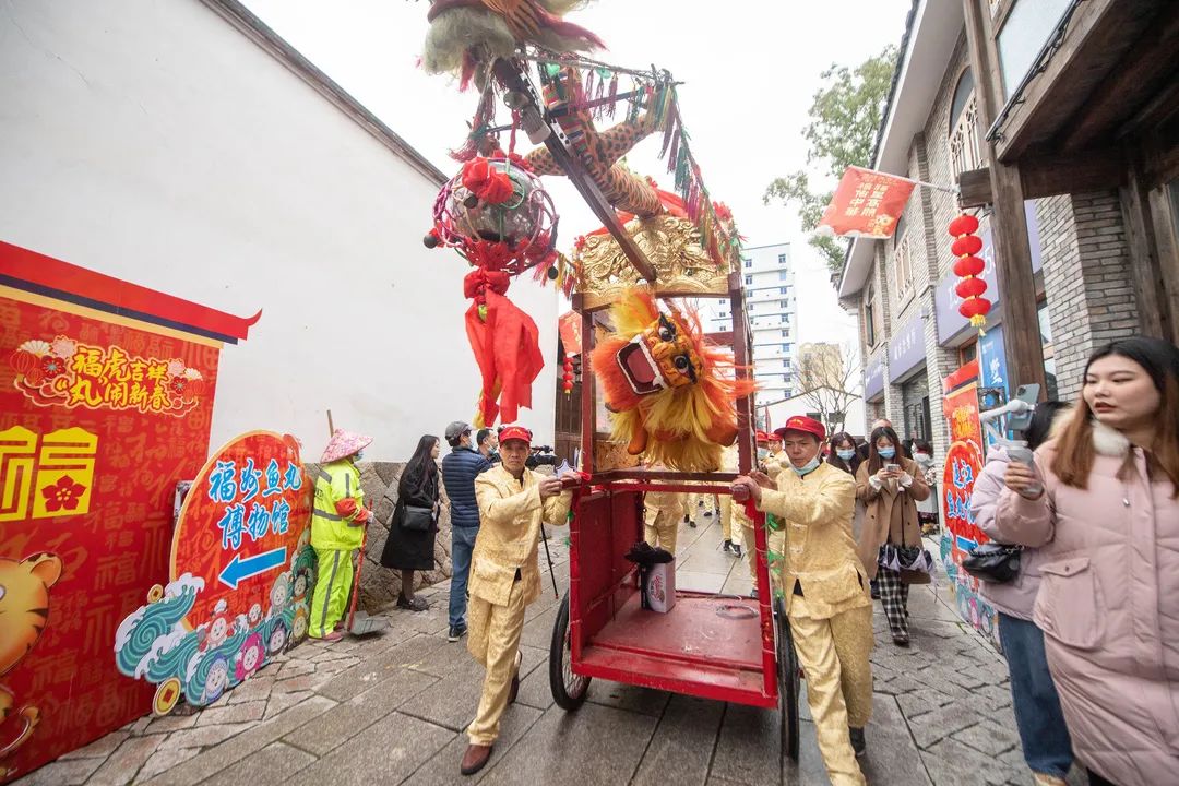 全球首次“四館齊開”！福州魚丸博物館揭牌亮相！