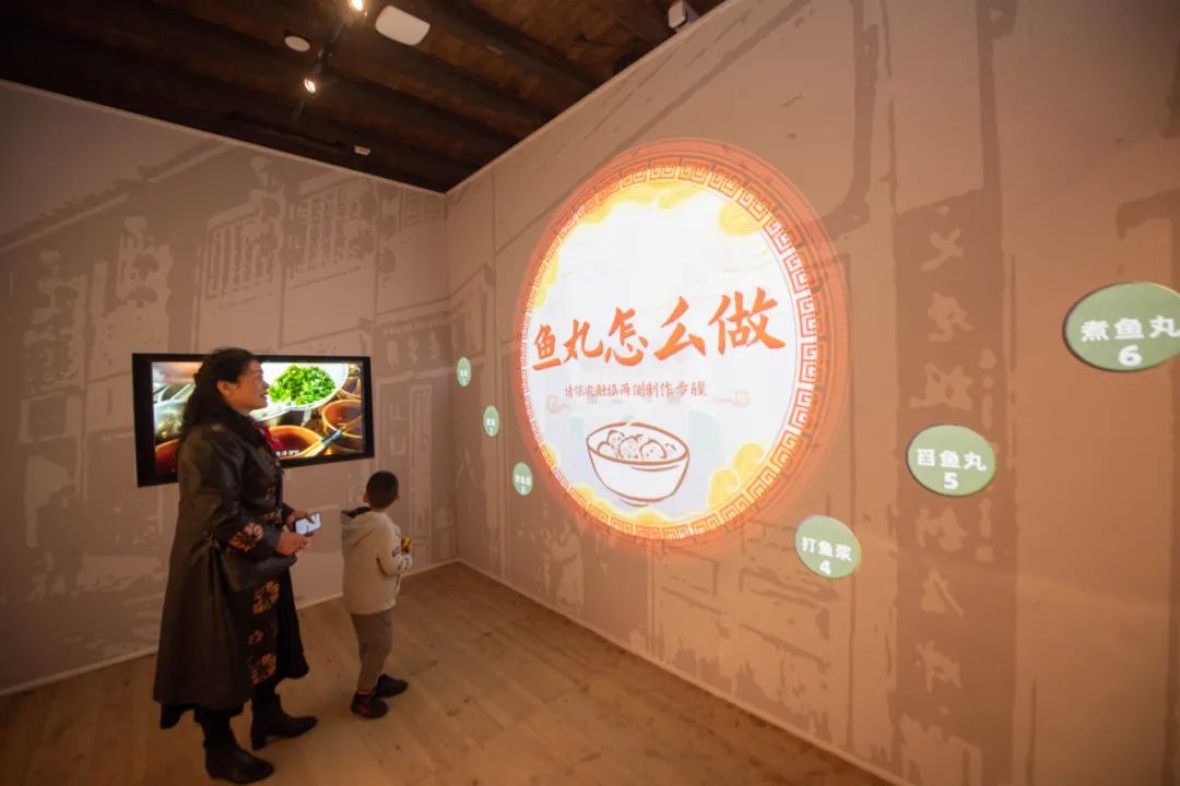 全球首次“四館齊開”！福州魚丸博物館揭牌亮相！