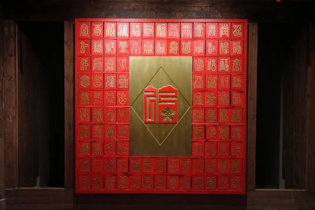 全球首次“四館齊開”！福州魚丸博物館揭牌亮相！