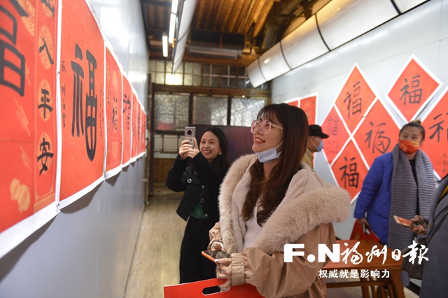 “文藪鰲峰·福見鼓樓”系列活動啟動