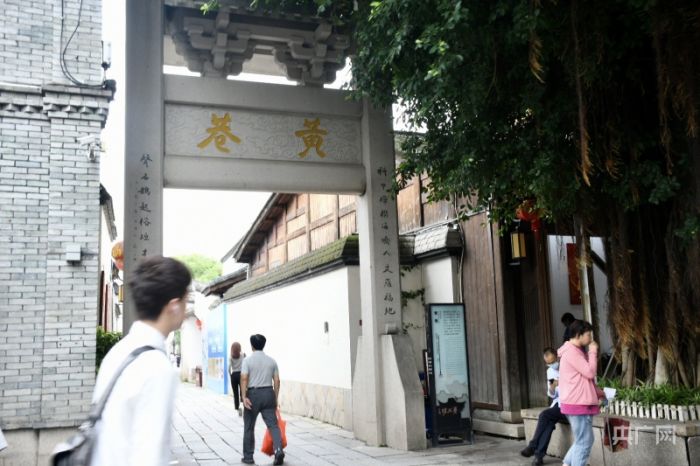 閩籍畫家從“青綠山水”中探見福州三坊七巷