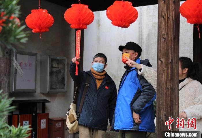 福州：弘揚福文化 傳承好家風