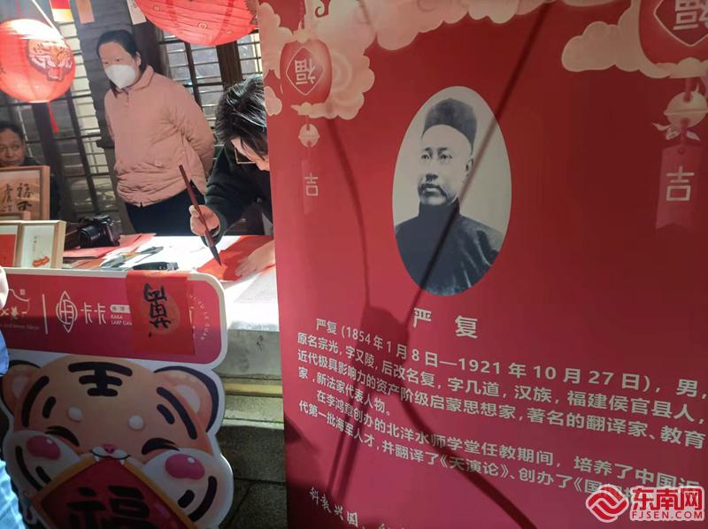 福州三坊七巷元宵互動燈會點亮