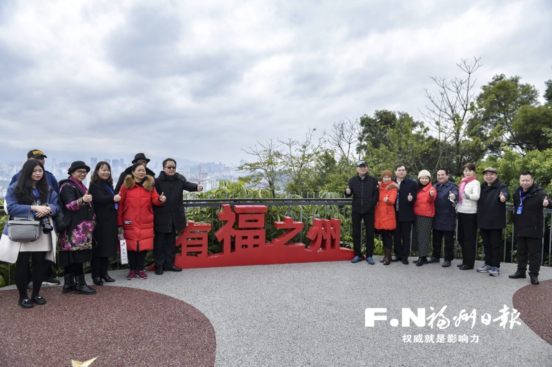 海絲華媒福建行走進福州 媒體代表點贊“福”文化
