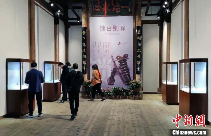 “鎖出別樣——歷代鎖具精品展”開展 見證中華鎖文化發(fā)展歷程