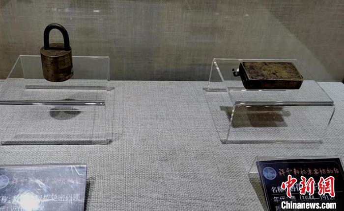 “鎖出別樣——歷代鎖具精品展”開展 見證中華鎖文化發(fā)展歷程
