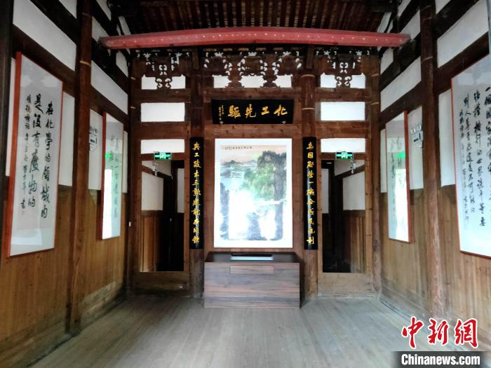福州侯德榜故居打造非遺保護傳承工作室 古民居煥發“新活力”