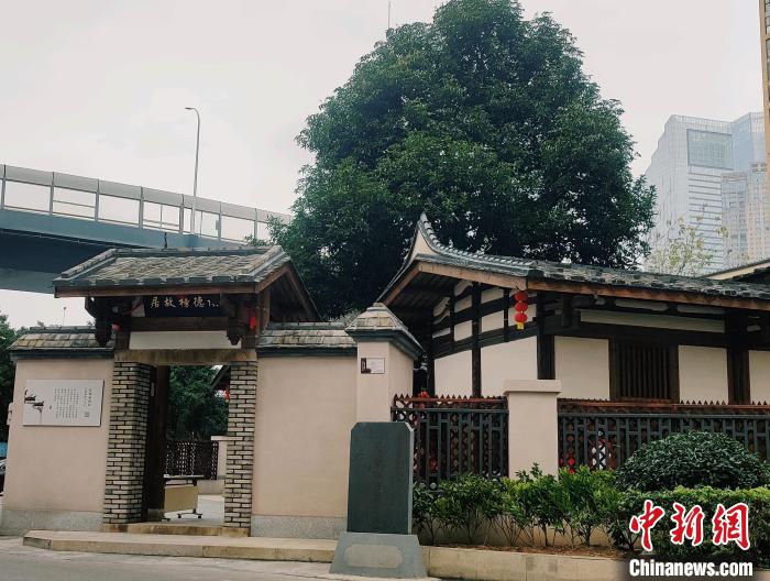 福州侯德榜故居打造非遺保護傳承工作室 古民居煥發“新活力”