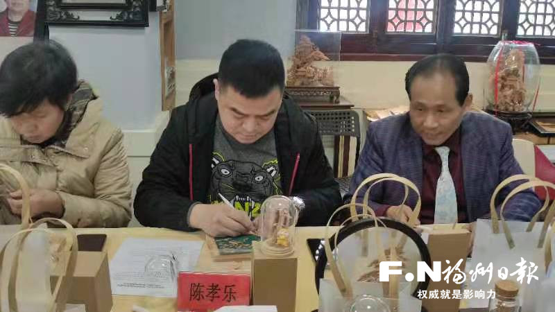 僑胞在非遺中體驗閩都文化