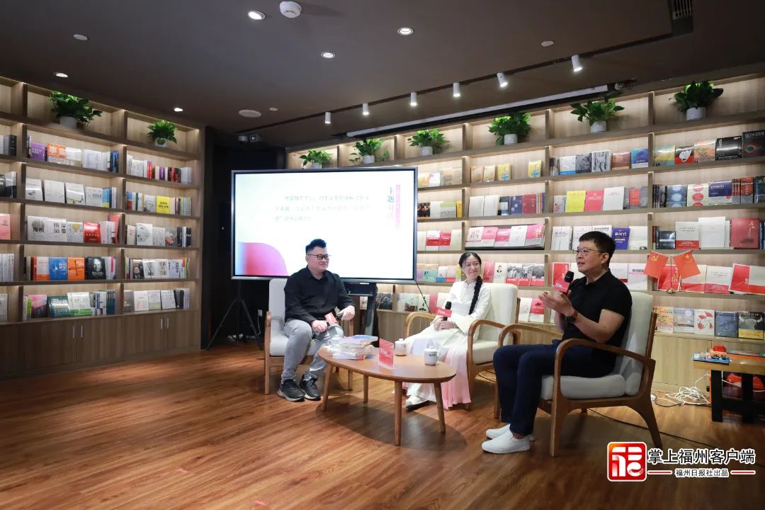 “‘閱’向未來，云享書‘福’”主題分享會活動舉行
