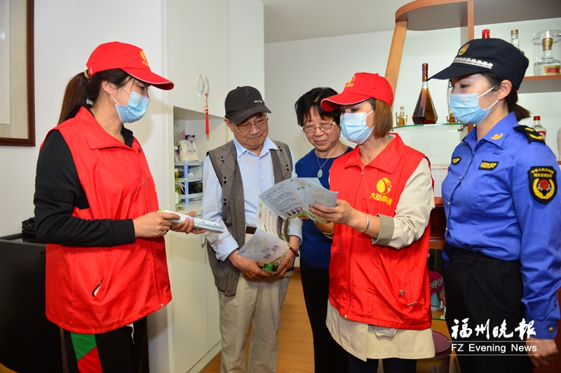 30年·30事｜福州垃圾分類水平躋身全國大城市前五