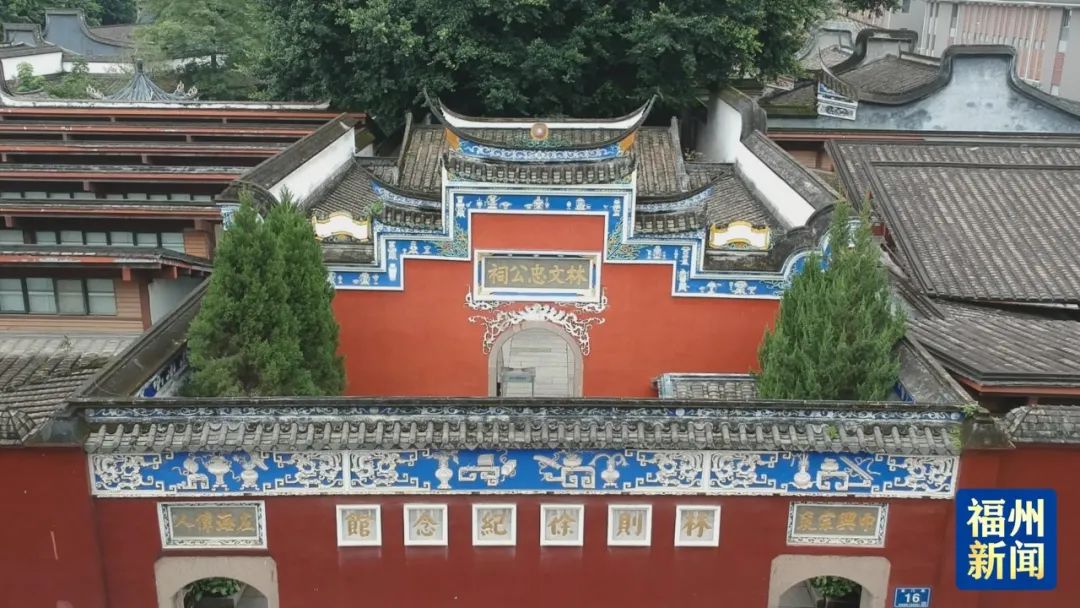 30年·30事丨傳承歷史文脈 留住福州記憶
