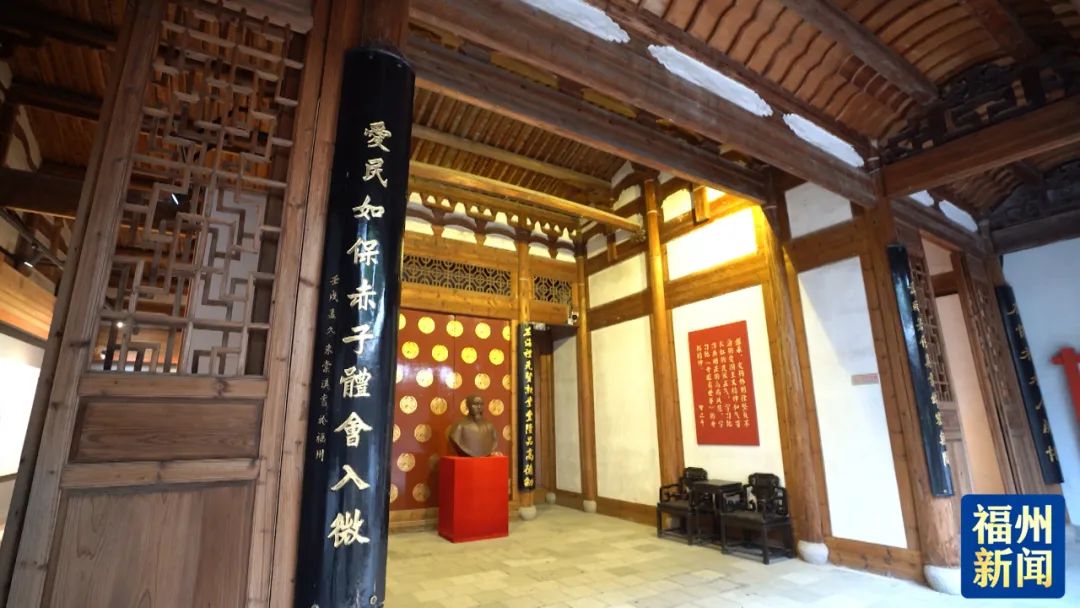 30年·30事丨傳承歷史文脈 留住福州記憶