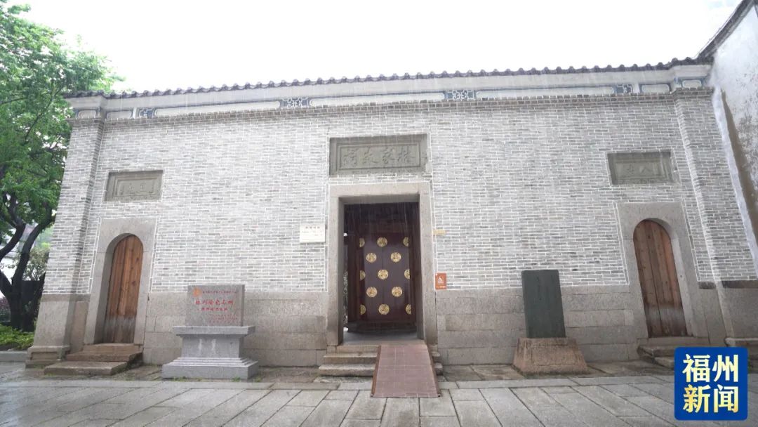 30年·30事丨傳承歷史文脈 留住福州記憶