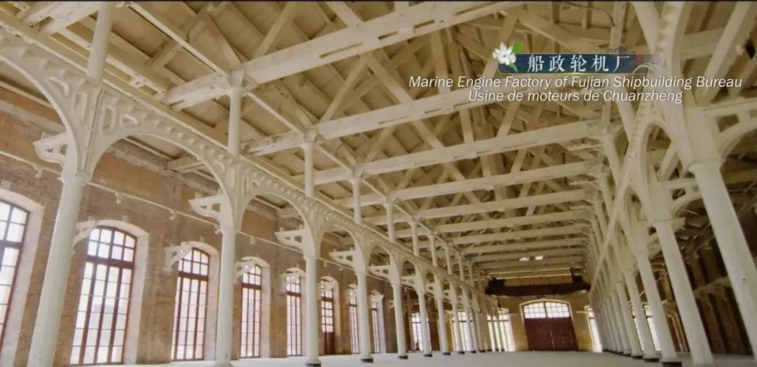 30年·30事丨傳承歷史文脈 留住福州記憶
