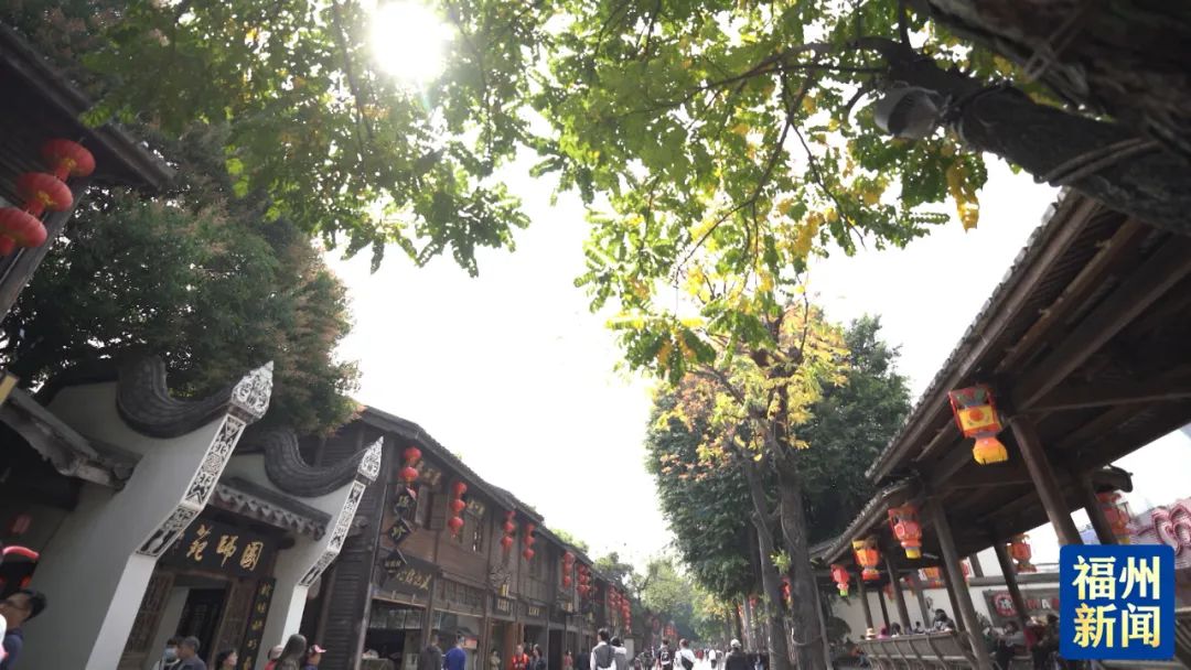 30年·30事丨傳承歷史文脈 留住福州記憶
