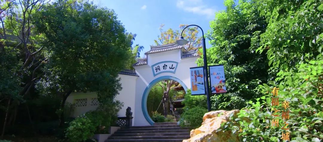 30年·30事丨傳承歷史文脈 留住福州記憶