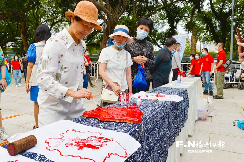 鼓樓開展夏日采福游主題活動