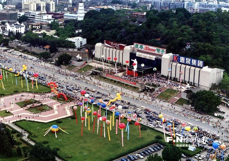 30年·30事｜福州國際招商月內涵持續深化 開放步伐越邁越大