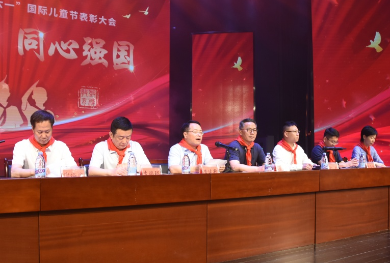 ?童心向黨，同心強國！鼓樓區舉辦慶“六一”表彰大會！
