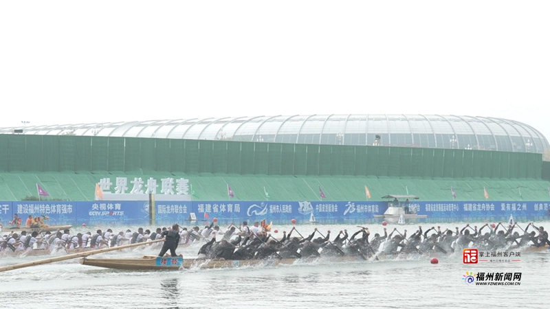 2022年首屆世界龍舟聯賽正式開賽