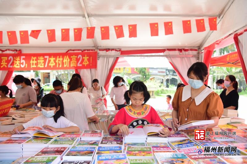 倉山區舉辦文化惠民助學大型圖書巡展