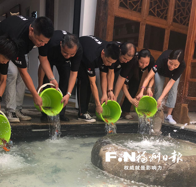 全國首家金魚博物館落戶三坊七巷