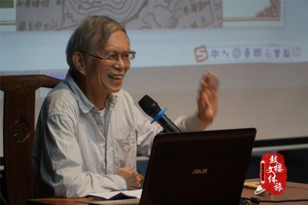 “聽鼓樓，說古厝”，這兩場活動真精彩！