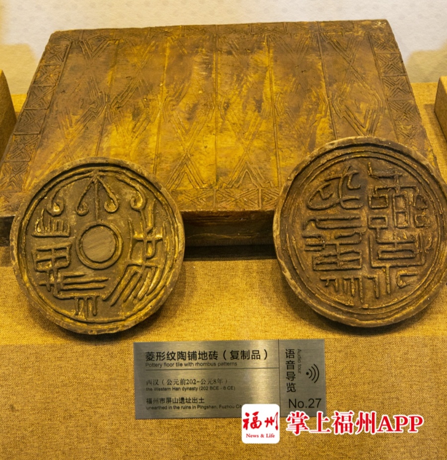 等了2200多年！“福州第一城”就這樣“活”了！