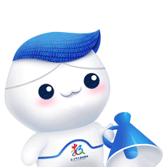 四川把熊貓搬來數(shù)字峰會了！