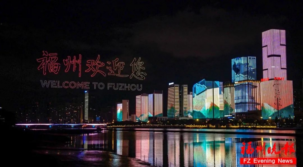 福州，爆贊！