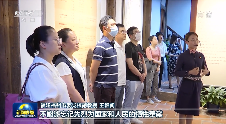 喜報！三坊七巷入選“2021全國文化遺產旅游優秀案例”