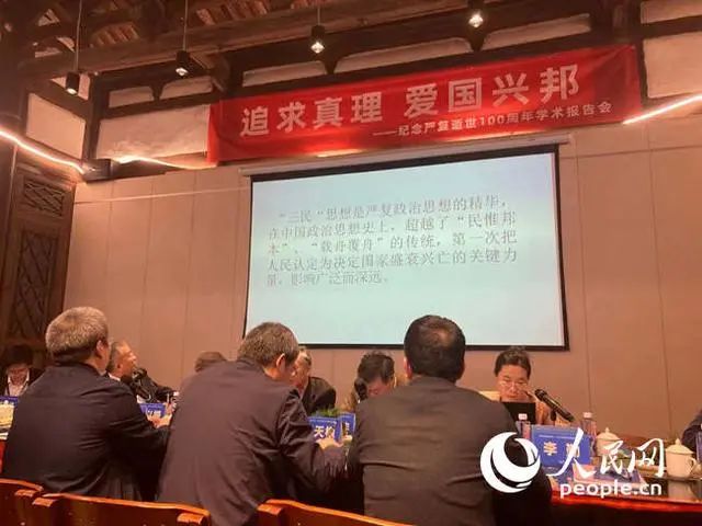喜報！三坊七巷入選“2021全國文化遺產旅游優秀案例”