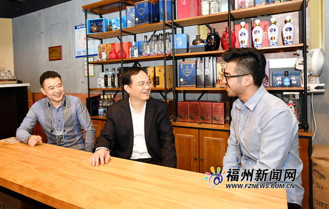 林寶金：積極探索推動兩岸融合發(fā)展新路 打造服務(wù)臺胞臺企臺青福州品牌